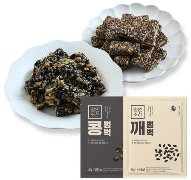 강봉석명인콩깨범벅 강봉석명인 콩범벅깨범벅(콩범벅 8개 5봉 + 깨범벅 5봉), 5개, 80g