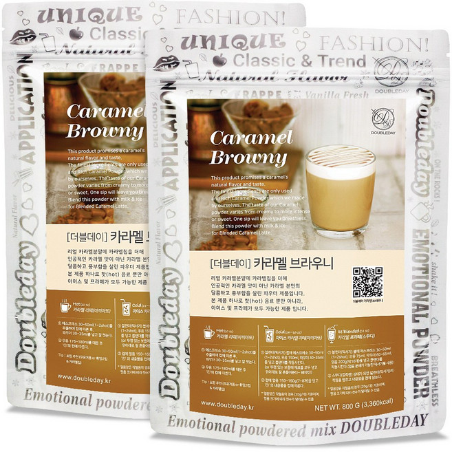 [더블데이] 카라멜 브라우니 파우더 800G 2개 / 카라멜 마끼아또 마끼야또 라떼 프라페 음료 베이스 믹스, 1세트, 2개입