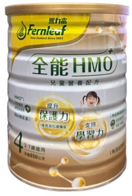 豐力富 全能HMO 兒童營養配方 4號 (3-7歲適用) 淨重850公克, 850g, 4個