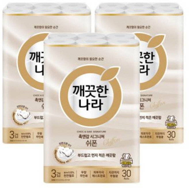 깨끗한나라 촉앤감 시그니처 쉬폰 27m 30롤x3팩 화장지