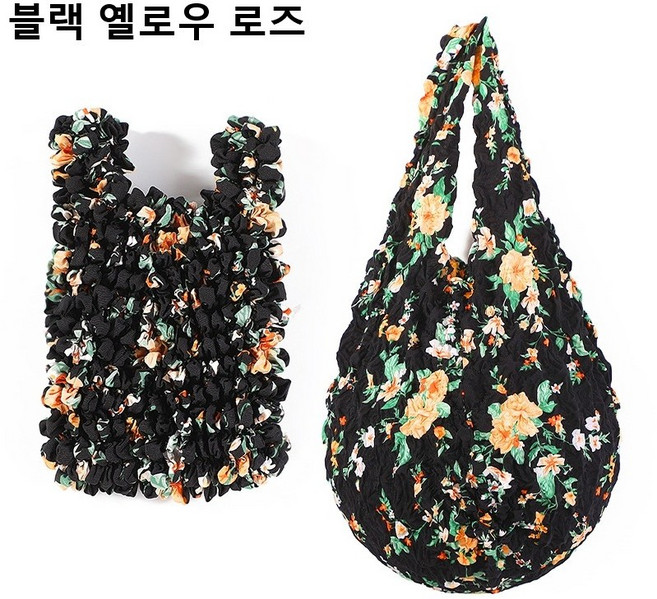[오뚱점빵] 쭉쭉 늘어나는 요술 주름 장바구니 접이식 휴대용 시장 마트 가방 럭셔리 에코백, 1개, #블랙옐로우로즈