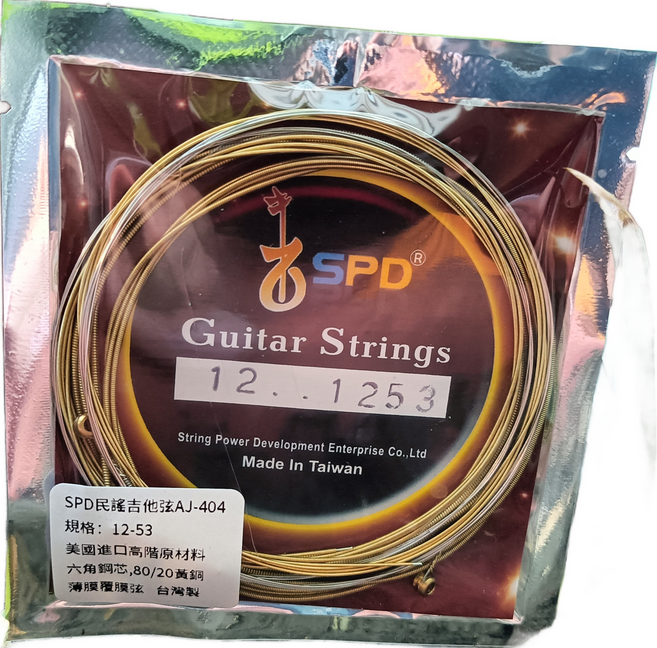 SPD 民謠吉他弦 (80/20黃銅/覆膜/美國進口原料), 1個