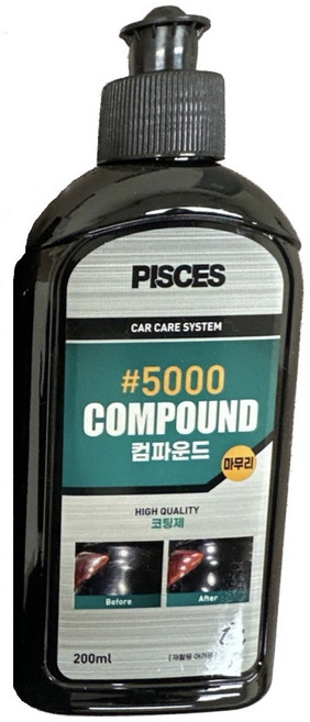 파이씨스통상 컴파운드 5000방 광택코팅제 광택복원제 마무리 200ml, 1개