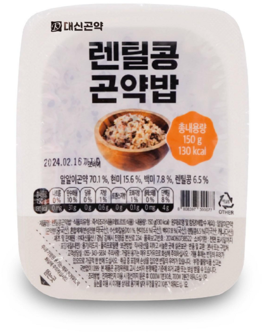 렌틸콩 곤약밥, 150g, 30개