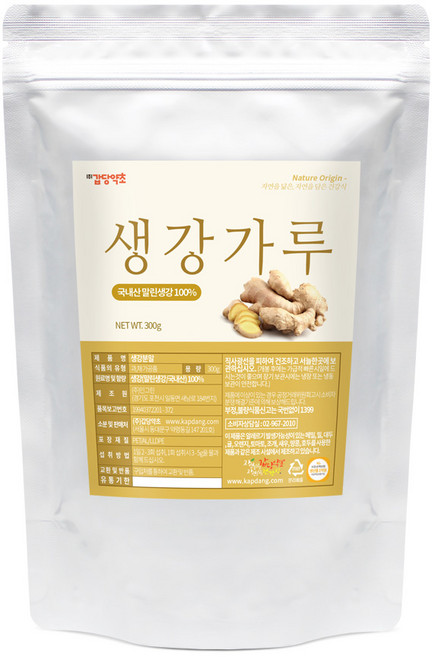 갑당약초 생강가루, 2개, 300g