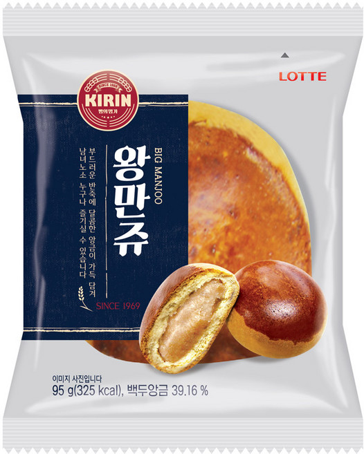 롯데 왕만쥬 95g, 10개