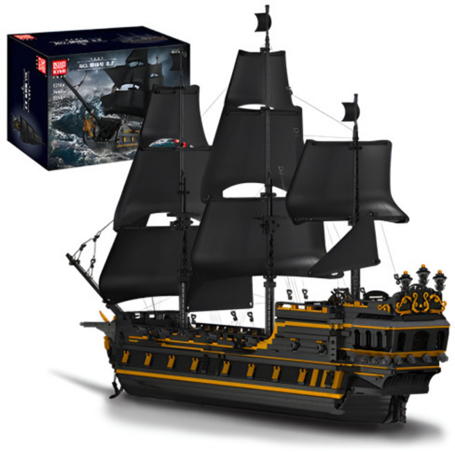몰드킹 13186 캐리비안의해적 블랙펄 호 초대형 5266pcs 호환 블럭 조립 장난감 브릭스피드, 1개