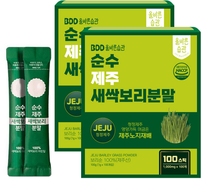 올바른습관 순수 제주 새싹보리 분말스틱 컬리케일, 100g, 2박스