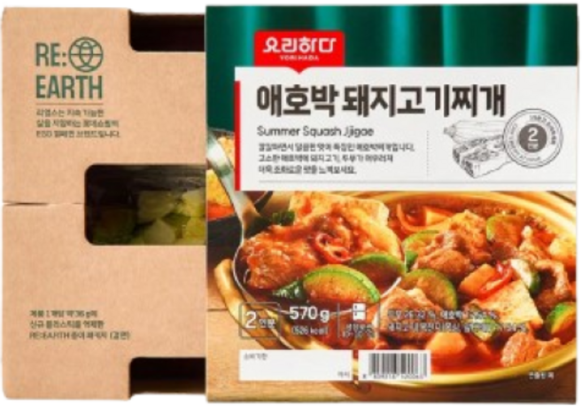 요리하다 애호박 돼지고기찌개, 2개, 570g