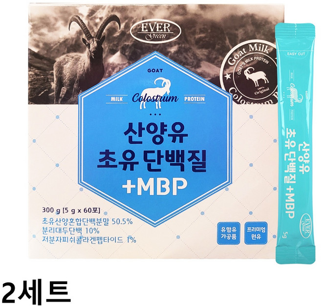 산양유초유단백질+MBP(5gx60포) 2개월분, 300g, 2개