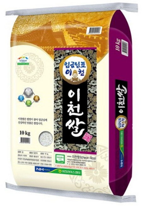 호법농협 2025년 햅쌀 임금님표이천쌀, 상등급, 1개, 10kg