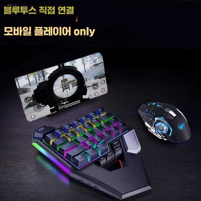 써니덕스 플스5키마 키패드 변환기 키마 게임용 PS4, 1개, 듀얼코어 Q1 변환기+게이밍 마우스