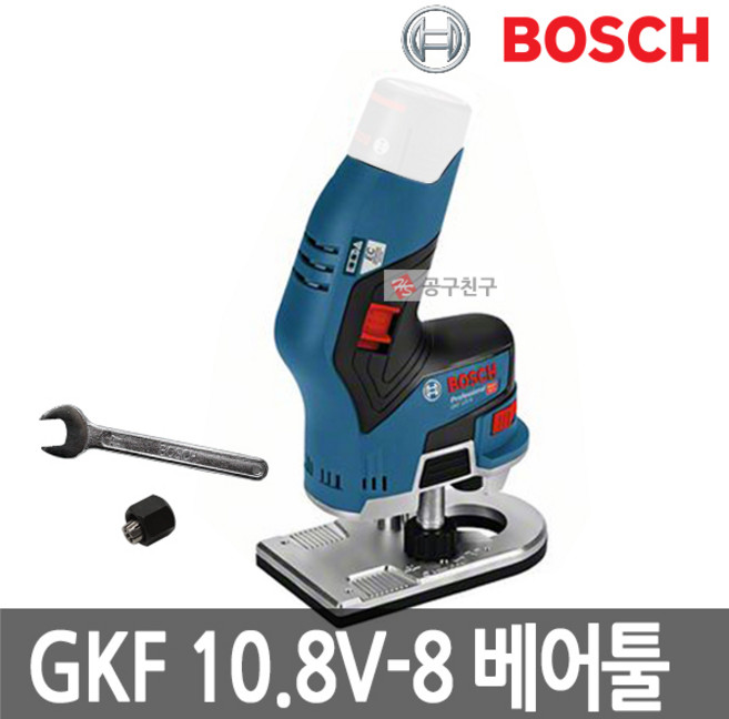 보쉬 GKF10.8V-8 베어툴 충전엣지루터 BL모터 6mm 루터 충전루터, 1세트
