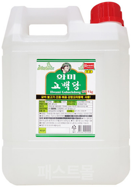 화미 고백당(이온물엿) 9kg, 이온물엿 9kg