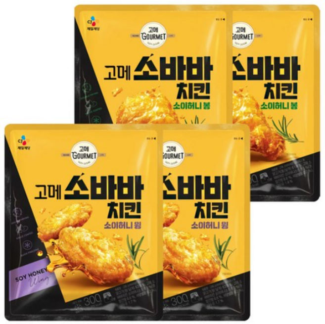 고메 소바바치킨 소이허니 윙2개 + 봉2개