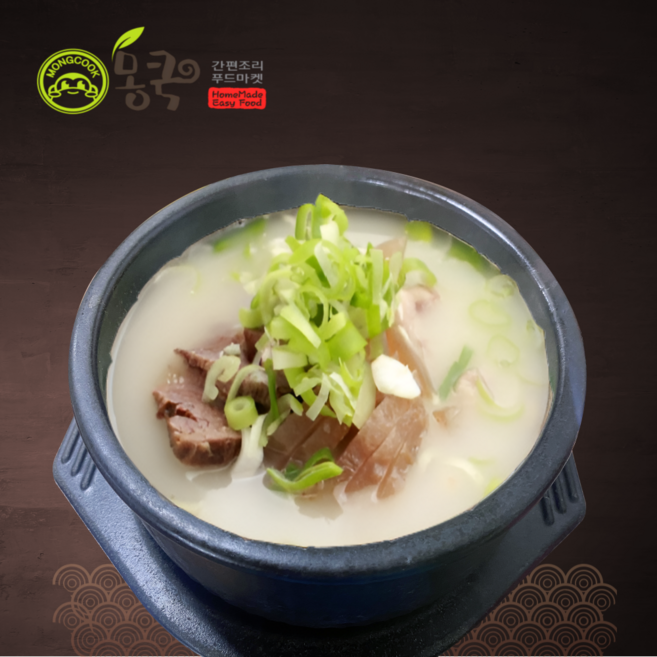 [몽쿡] 한우국내산 소머리국밥 600g x 5팩 고기듬뿍 진한 국물, 5개