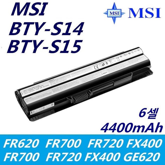 MSI 노트북 BTY-S15 BTY-S14 호환용 MS-16G1 MS-16G4 GE60 (무조건 배터리 모델명으로 구매하기)V, 1개