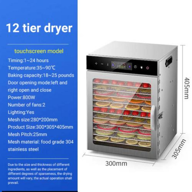 야채 건조기 과일 DIVEDEER 6-18 레이어 다기능 스테인레스 스틸 가정용 작은 고기 탈수 공기, 01 EU, 01 빠른, 3)12 Layer, 1개