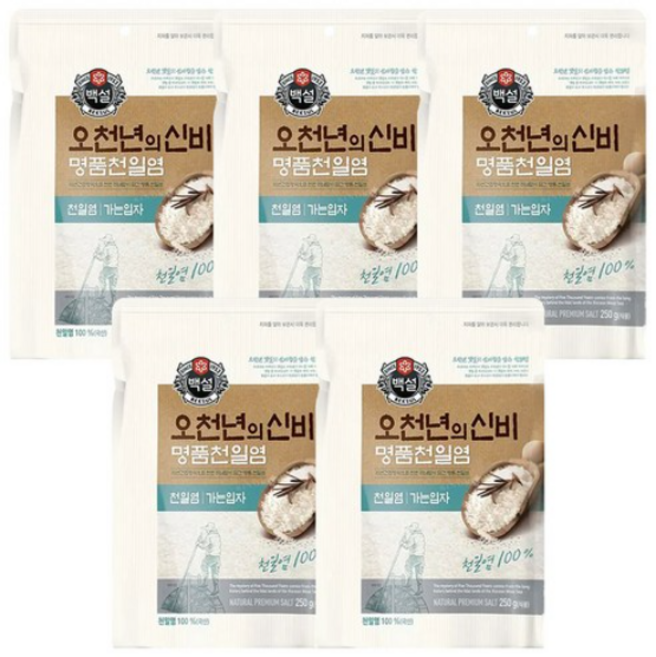 CJ 백설 오천년의 신비 명품 천일염 가는 입자, 250g, 5개