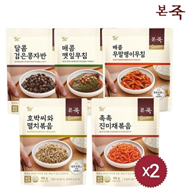 본죽 밑반찬 5종 6팩(진미채2+멸치+깻잎무침+콩자반+무말랭이), 없음, 60g, 6개