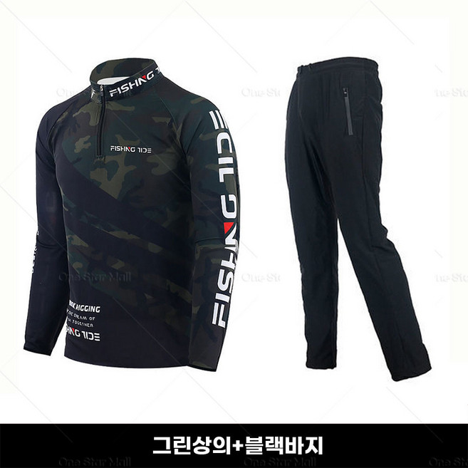 원스타몰 여름낚시복 낚시옷 바지 세트 티셔츠 피싱웨어 내피, L, 그린상의+블랙바지