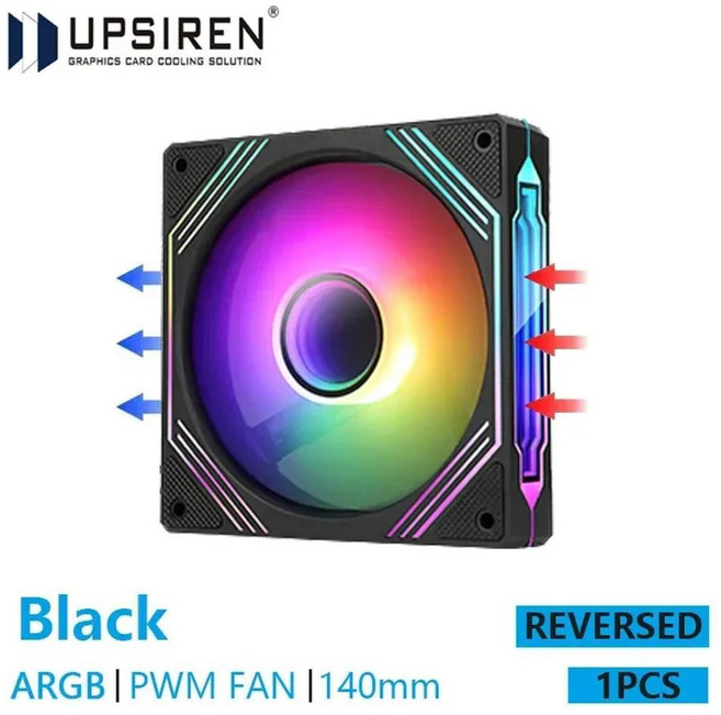 프리즘 컴퓨터 섀시 선 핀 저소음 냉각 대용량 풍량, 1개, 7. BK REVERSED 1PCS / A. 기타...