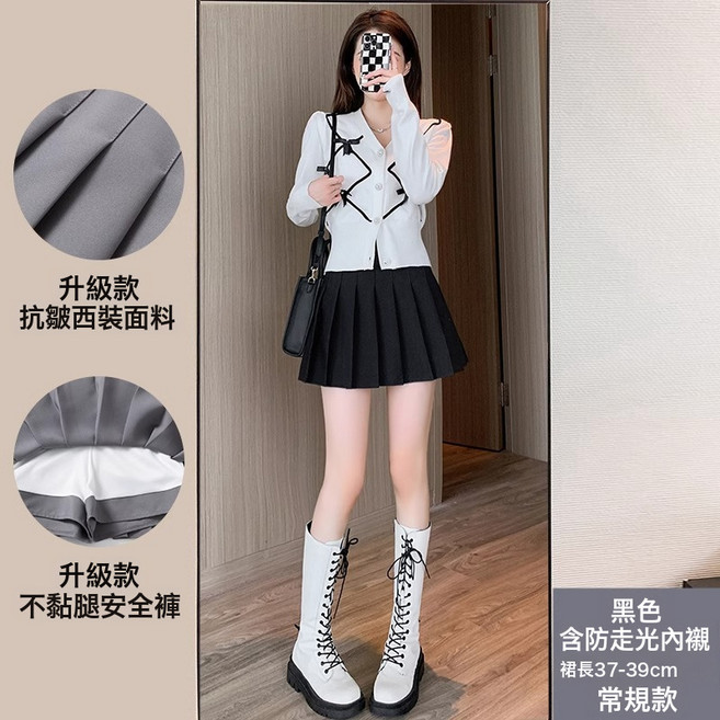 DFMEI 高品質灰色高腰百褶裙女秋冬夏季新款顯瘦短裙a字半身裙子