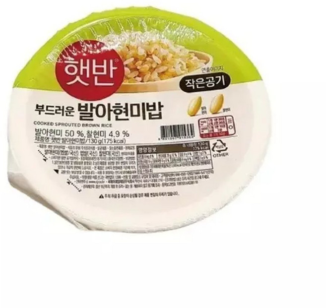 [CJ제일제당] 햇반 발아현미밥 작은공기 130g 12개