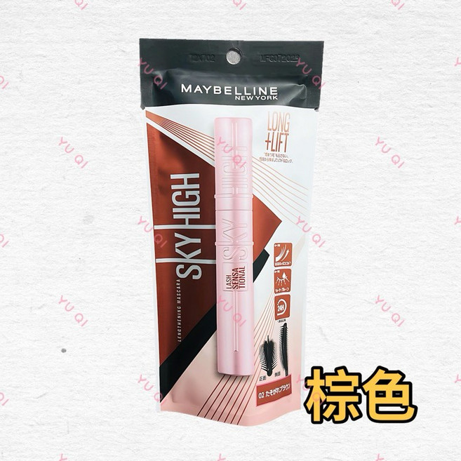 媚比琳 MAYBELLINE 飛天翹防水睫毛膏 SKY HIGH，持久捲翹，根根分明，防水不暈染，打造迷人電眼, 1個, 效期：2026/07, 暖棕