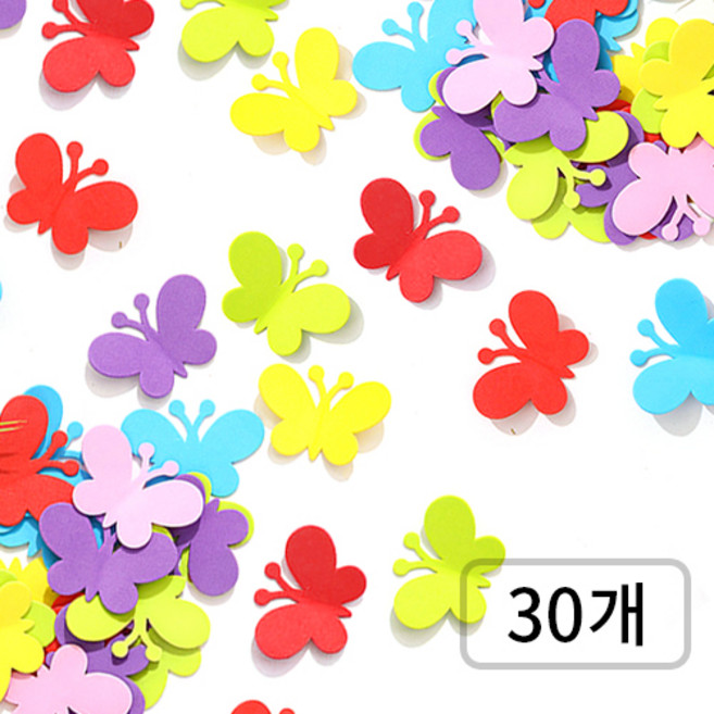 게시판 환경 꾸미기 재료, 30개, 나비