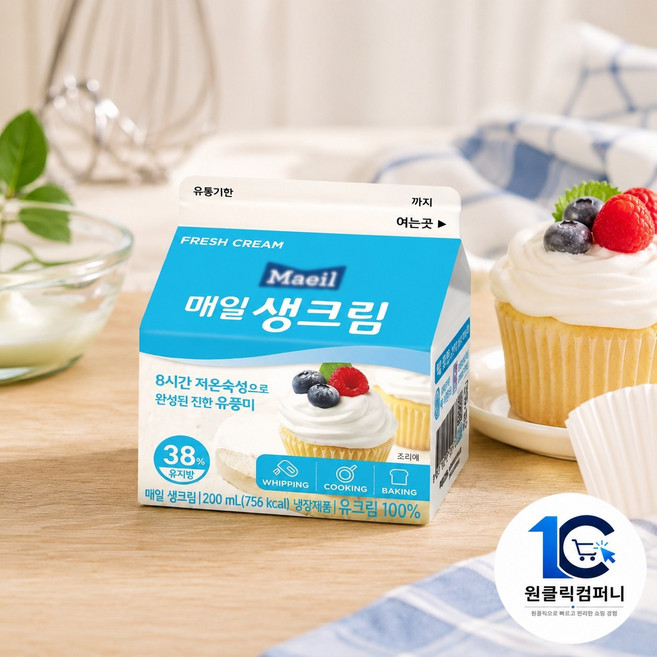 매일 생크림, 1개, 200ml