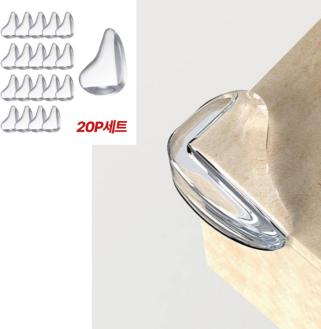 필핏 주부9단픽 프리미엄 모서리 방지 쿠션 보호대, 20개, 투명