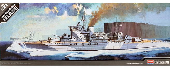 아카데미과학 1/350 H.M.S WARSPITE 영국 워스파이트, 1개