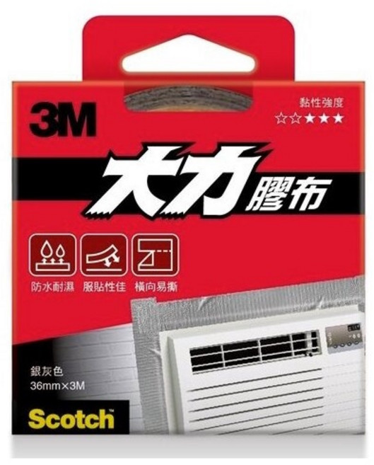 3M 大力膠帶 1303S (灰色) 36mm 耐候性佳 黏性強, 1盒