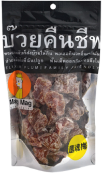 Mag Mag 還魂梅 酸甜可口 獨立包裝 生津止渴, 186公克, 1包