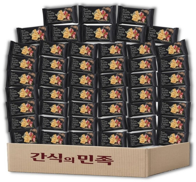 블랙트러플 하몽 소다 크래커 퀴노아 치아씨드 대용량 개별포장 와인 안주 과자 간식, 50개, 21g