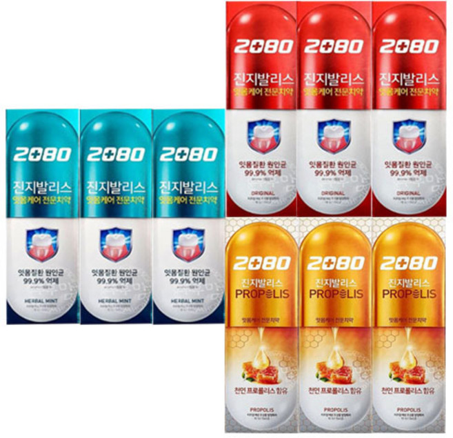 [후후맘] 2080 진지발리스 치약 120g 3입X3종세트 오리지널+허벌민트+프로폴리스, 9개x1세트, 9개