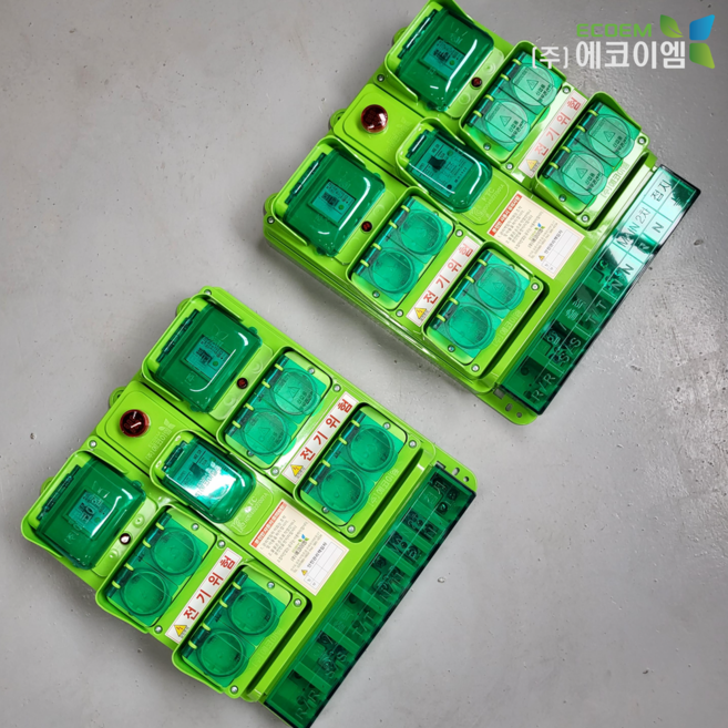 에코이엠 가설용 8구콘센트함 벽부형 / 메인 차단기 1EA 좌 & 우 차단기 2EA 구매 / 임시가설 분전함 / 계단분전반 / 8구 콘센트 분전함, TYPE B(ELB 2P 100/75A), TYPE A(ELB 2P 30/20A), 1개