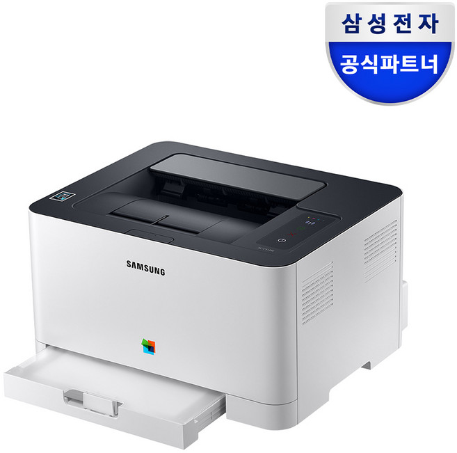 삼성 프린터 SL-C513W 컬러 레이저 프린터 토너포함 프린터기 와이파이 소형프린트기