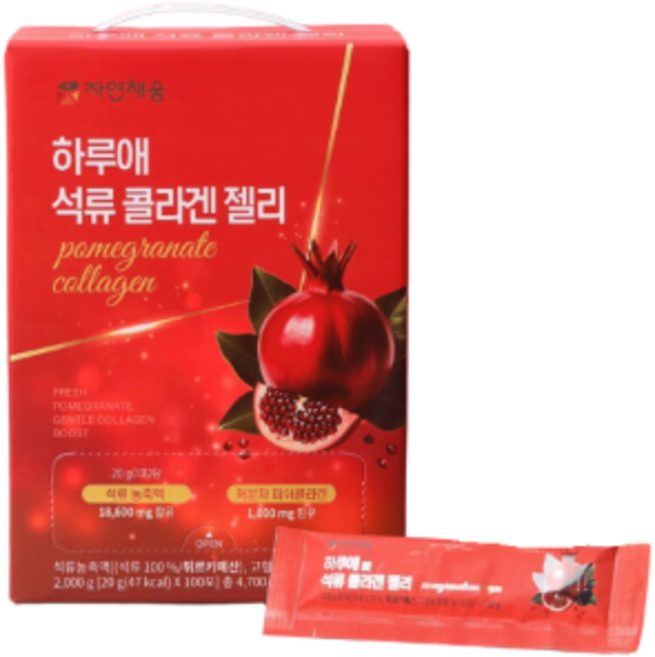 자연채움 하루애 석류 콜라겐 젤리, 100개, 20g