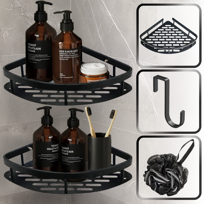 아모딕 무타공 2단 욕실 선반 튼튼한 코너형 물빠짐 수납 정리대, 미드나이트 블랙, 1세트
