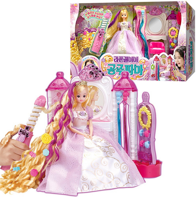 미미월드 - 라푼젤미미 공주파마, 상세페이지 참조