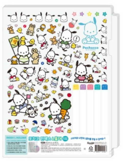 산리오 인덱스 L홀더파일 5p, Mint, 1개