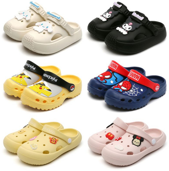 건종 26SS 유아동 샌들 클로그 슬리퍼 모음