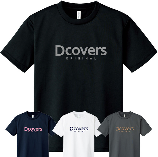 DCOVERS 디커버스 남여공용 기능성 반팔티