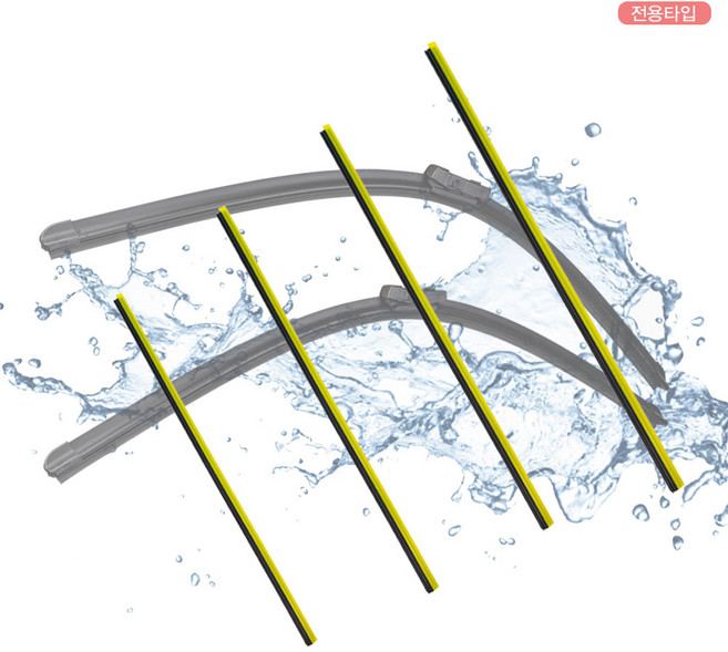 레인헌터 순정 호환형 플랫와이퍼 전용 리필고무 700mm, 레인헌터 전용 리필고무