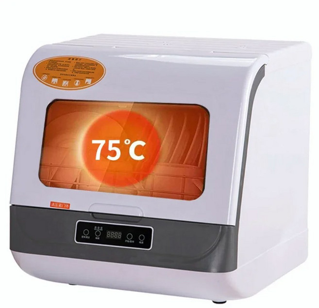 JSY X001 가정용 통합 다기능 220V 세척기 건조 자동 세척 식기 보관 110V, 영국, 220V 1