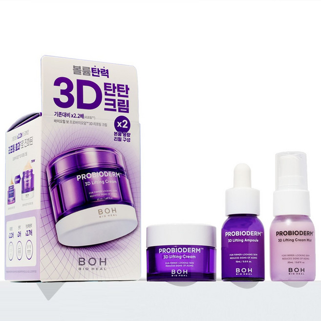 바이오힐 보 프로바이오덤 3D 리프팅 크림+앰플 + 미스트, 1개, 120ml