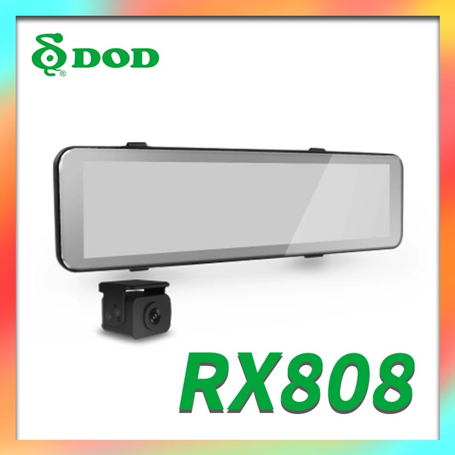 DOD RX808 行車記錄器, 如圖所示, Free