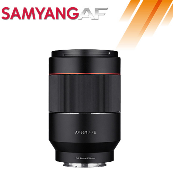 삼양 AF 35mm F1.4 소니FE 풀프레임 미러리스 카메라 준광각 렌즈 매화 벚꽃 개나리 출사